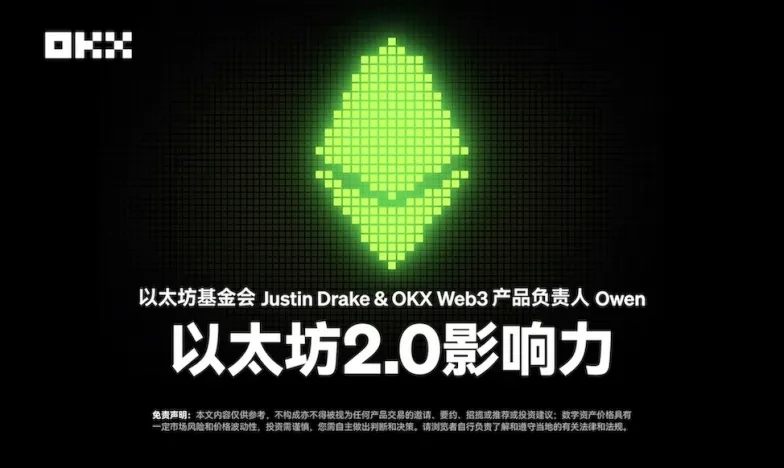 欧交易所app下载官方苹果版交易所新功能上线